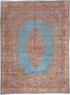 Vintage Kerman Area Rug (11' x 15')